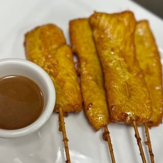# 7: Chicken Satay Appetizer