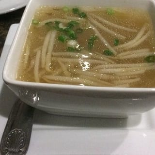 # 11: Wonton Soup (Thai Style)