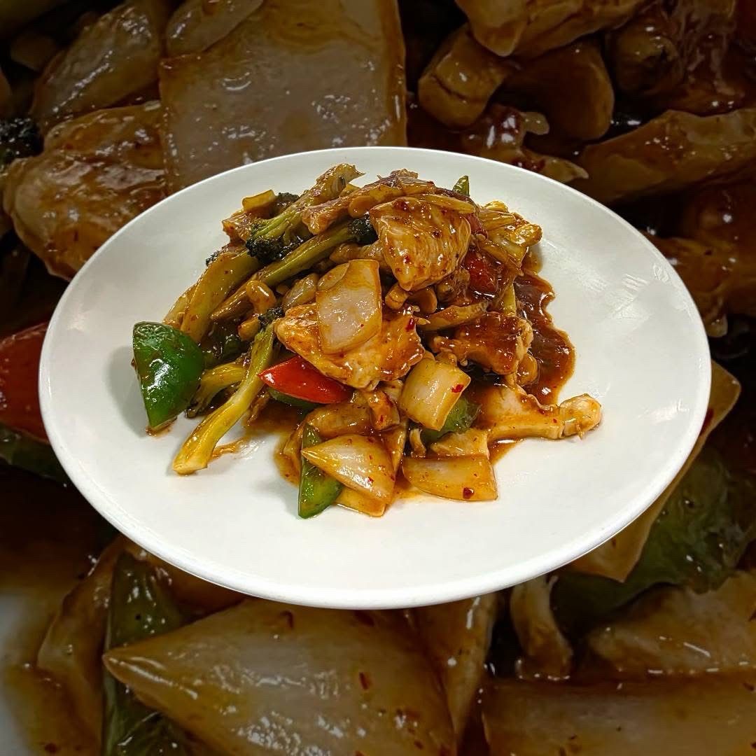 Prik Paow Cashew.