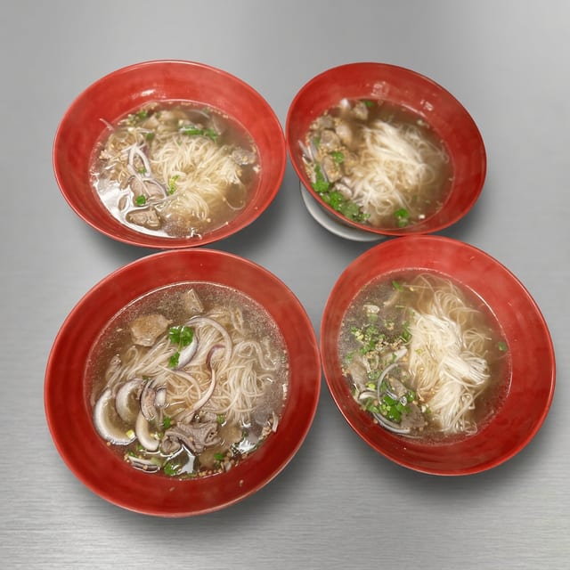 # 51: Pho Soup (Lao Style).