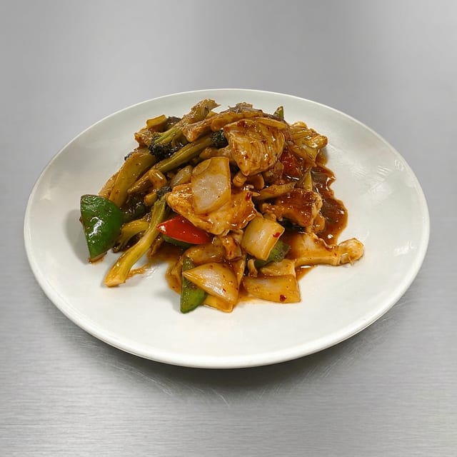 # 23: Prik Paow Cashew.