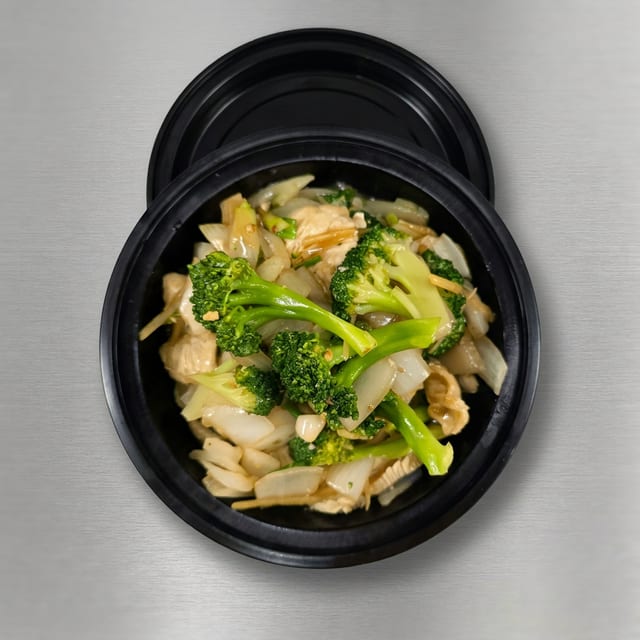 # 24: Pad Ginger.